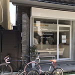 ノーウェアマン - 