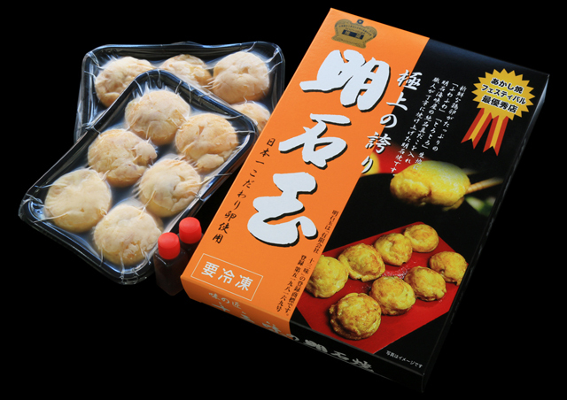 料理メニュー 明石玉 十三味 とみあじ 西明石 明石焼き 食べログ 料理メニュー 明石玉 十三味 とみあじ 西明石 明石焼き 食べログ