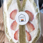 コパン - 抹茶きな粉餅