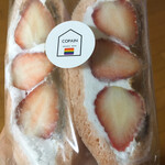 コパン - いちごガナッシュ