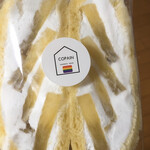 コパン - パイナップル