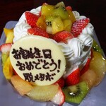 pâtisserie miho - 写真撮ってすぐに食べログの下書きに登録して良かった(ﾉД`)このあとスマホが壊れました