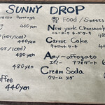 SUNNY DROP - 