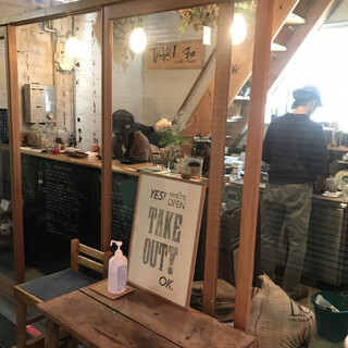 TABI Coffee Roaster_2