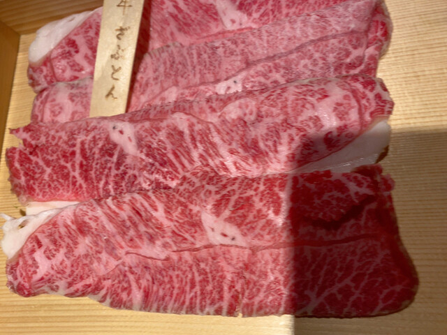 Shabu Shabu On Yasai Dotonbori Ten photo 5