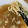 青竹手打ちラーメン 大和