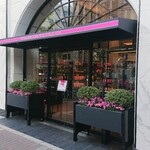 Salon de The Fauchon - 