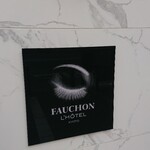 Salon de The Fauchon - 