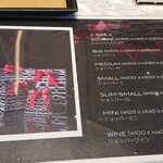 Salon de The Fauchon - 