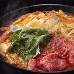 Nabe Zou - 