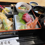 Sushi Iwa - 松花堂