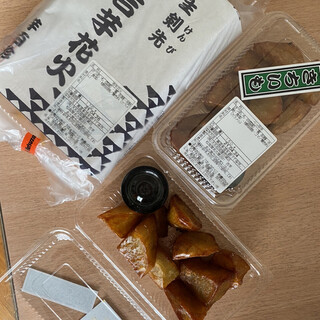松坂屋名古屋店内でおすすめの美味しいスイーツをご紹介 食べログ 松坂屋名古屋店内でおすすめの美味しいスイーツをご紹介 食べログ