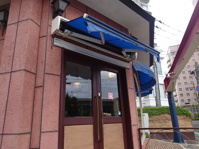 ラ クロンヌ ドル La Couronne D Or 五橋 カフェ 食べログ ラ クロンヌ ドル La Couronne D Or 五橋 カフェ 食べログ