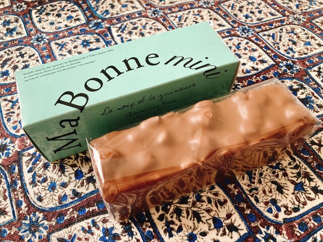 ショコラティエ エリカ Chocolatier Erica 白金台 チョコレート 食べログ