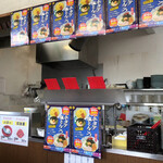 山岡家 - ホタテ塩とんこつ、気になるわ