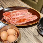 焼肉 ジャンボ はなれ - 