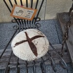 パリアッシュ - パリアッシュ