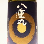 "Shochu" <Wheat> Osumi