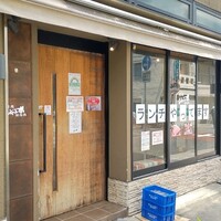 焼肉 ジャンボ はなれ - 