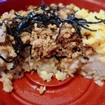 五反田 信濃屋 - 鶏そぼろ丼（520円）