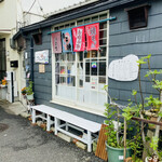 たこやき フレンド - 