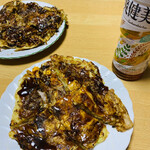 たこやき フレンド - 