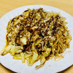 たこやき フレンド - 