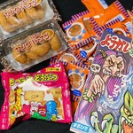 たこやき フレンド - 