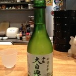 川秋 - 川秋オリジナル冷酒【大自典】