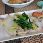 h Blue Papaya THAILAND - 