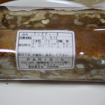 パリアッシュ - パリアッシュ