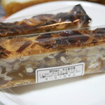 パリアッシュ - パリアッシュ