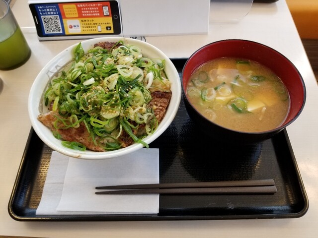 松屋 東寺店 東寺 牛丼 食べログ