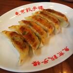 東京餃子楼 - 