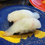 回転寿したかくら - 