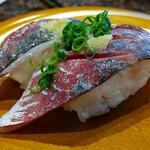 回転寿したかくら - 