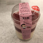 セブンイレブン - 料理写真: