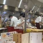 湯河原 飯田商店 - 