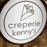 KENNY'S HOUSE CAFE - 