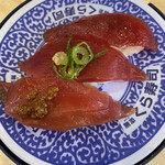 無添くら寿司 - マグロ三種