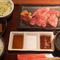BAKURO -  BAKURO -