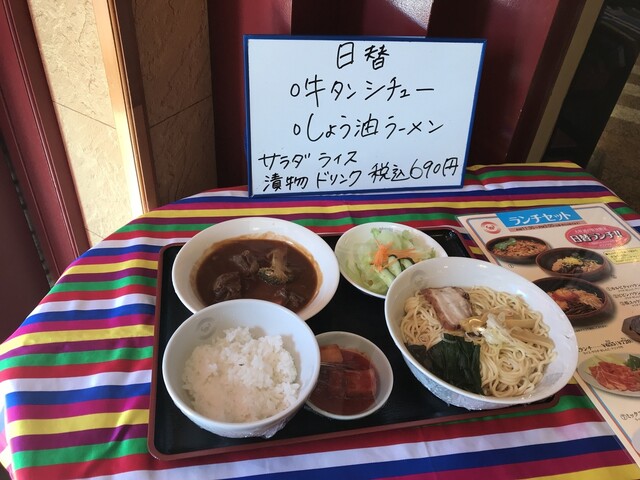 朝鮮飯店 高前バイパス店 高崎問屋町 焼肉 食べログ 朝鮮飯店 高前バイパス店 高崎問屋町 焼肉 食べログ