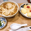 讃岐うどん 本格手打 てつ家