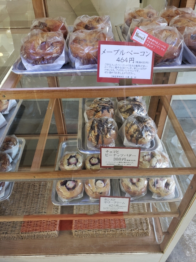 メニュー写真 : ハッピーベリー （HappyBerry） - 矢吹/ケーキ