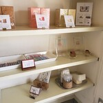 ハッピーベリー - 百名店の盾も❗