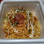 セブンイレブン - 料理写真:【2021.4.25(日)】お酒を飲みながら頂きました