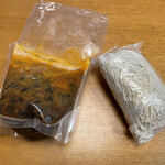 Japanese Soba Noodles 蔦 - オンライン限定通販「メヒコなチリビーンズつけ麺」