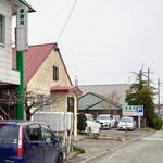 幸寿司 - 駐車場入口