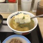 松屋 - 湯豆腐（おろしダレが塩っぺー）