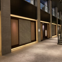 水暉 ザ・リッツ・カールトン京都 - 